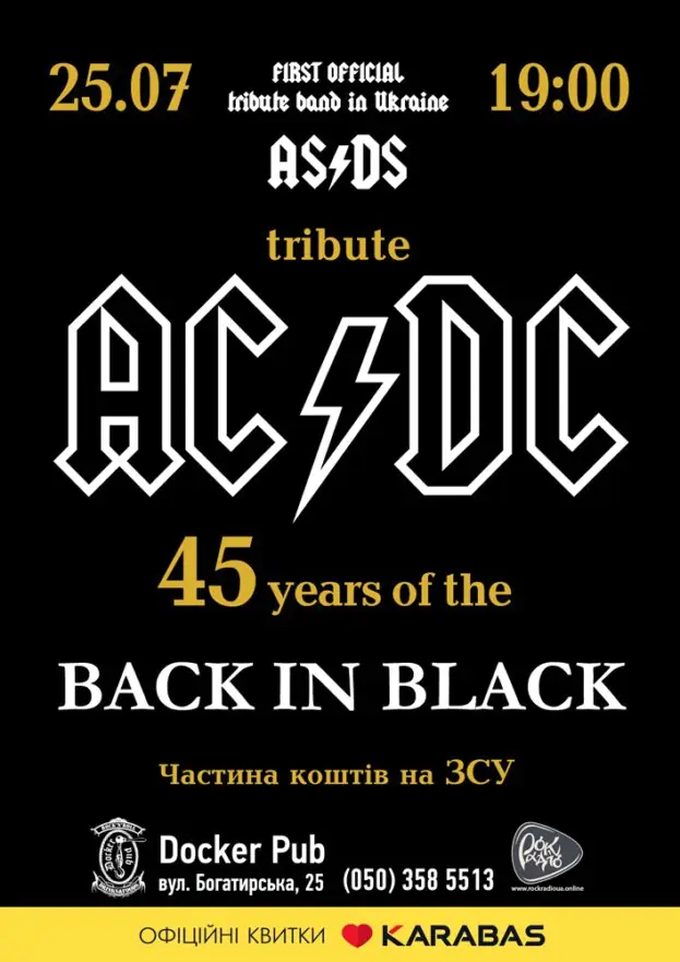 Tribute AC/DC - 45 years of the BACK IN BLACK