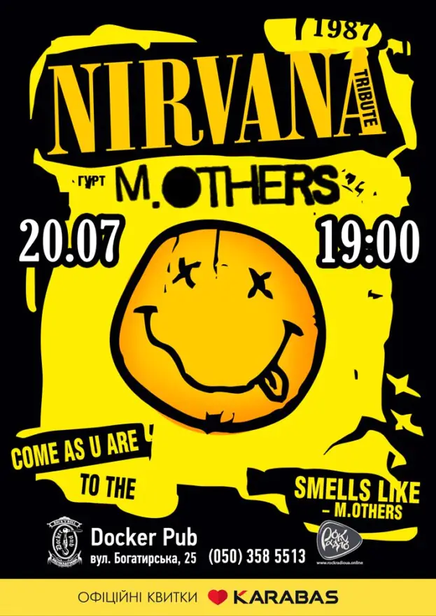 Трибʼют Nirvana - гурт M.OTHERS