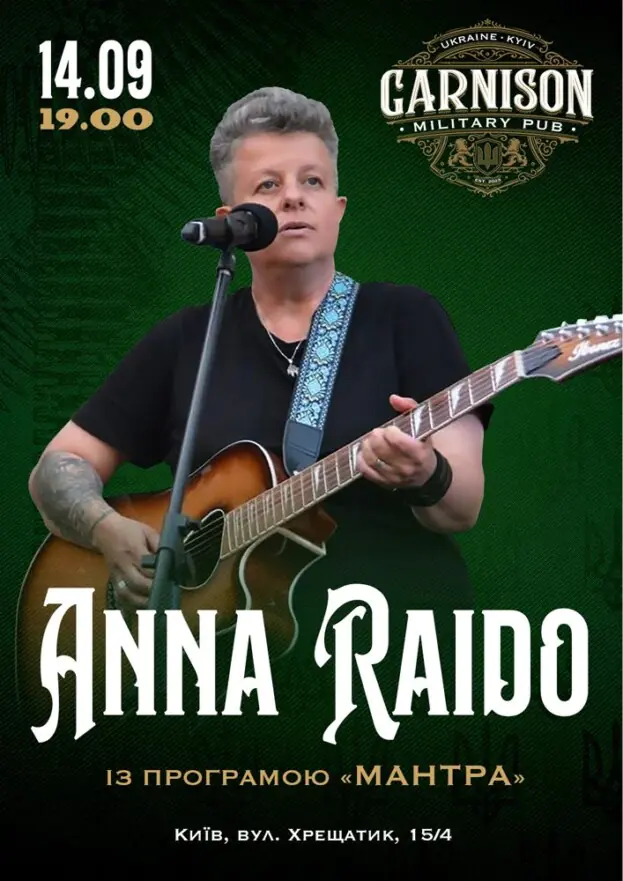 ANNA RAIDO