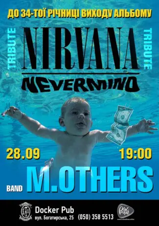Трибʼют Nirvana - гурт M.OTHERS