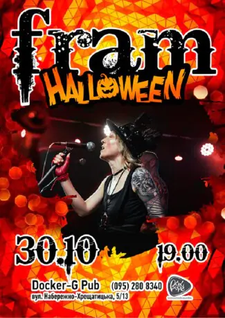 Halloween - FRAM