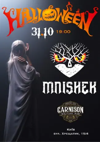 Halloween - MNISHEK