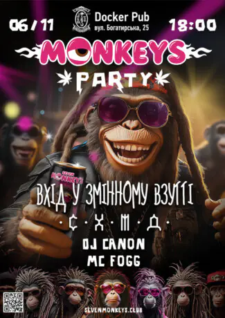 Monkeys Party - DJ Canon & MC Fogg