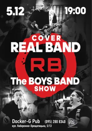 Real Band & The Boys Band