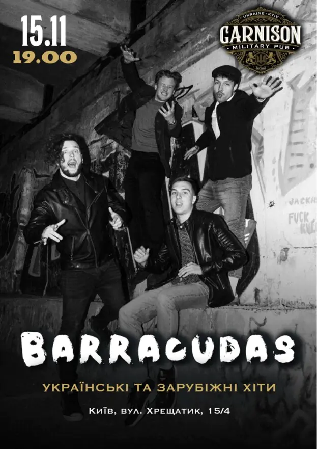 Гурт Barracudas