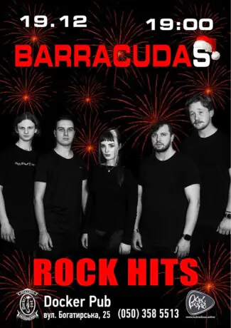Гурт Barracudas
