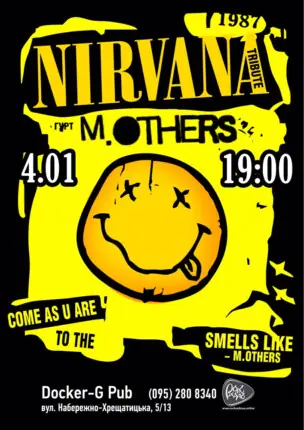 Трибʼют Nirvana – гурт M.OTHERS