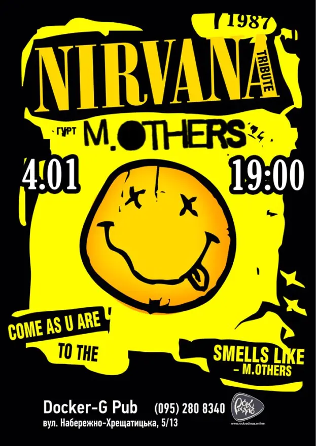 Трибʼют Nirvana - гурт M.OTHERS