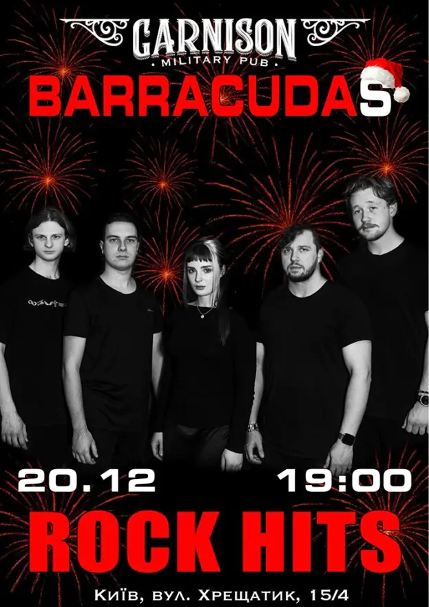 Гурт Barracudas - Rock Hits