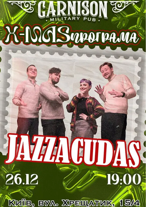Jazzacudas - X-mas програма