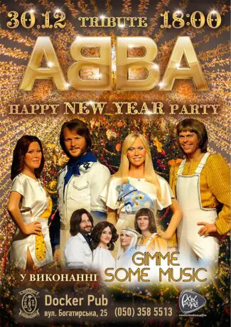 Happy New Year Party - Трибʼют ABBA - гурт Gimme Some Music - Додатковий концерт