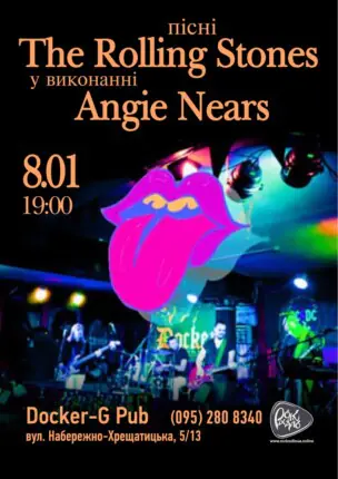 Триб`ют The Rolling Stones – гурт Angie Nears