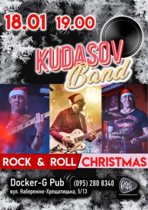 KUDASOV Band – Rock & Roll Christmas