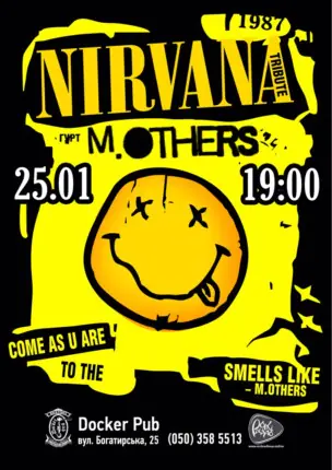 Трибʼют Nirvana – гурт M.OTHERS