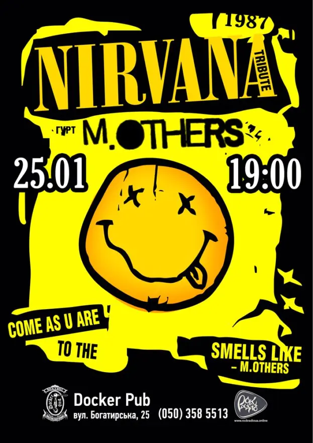 Трибʼют Nirvana - гурт M.OTHERS