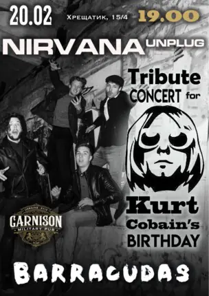 Триб`ют Nirvana – Kurt Cobain Birthday – гурт Barracudas
