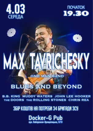 Max Tavrichesky – Blues and Beyond
