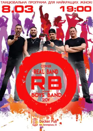 The Boys Band Show – Real Band