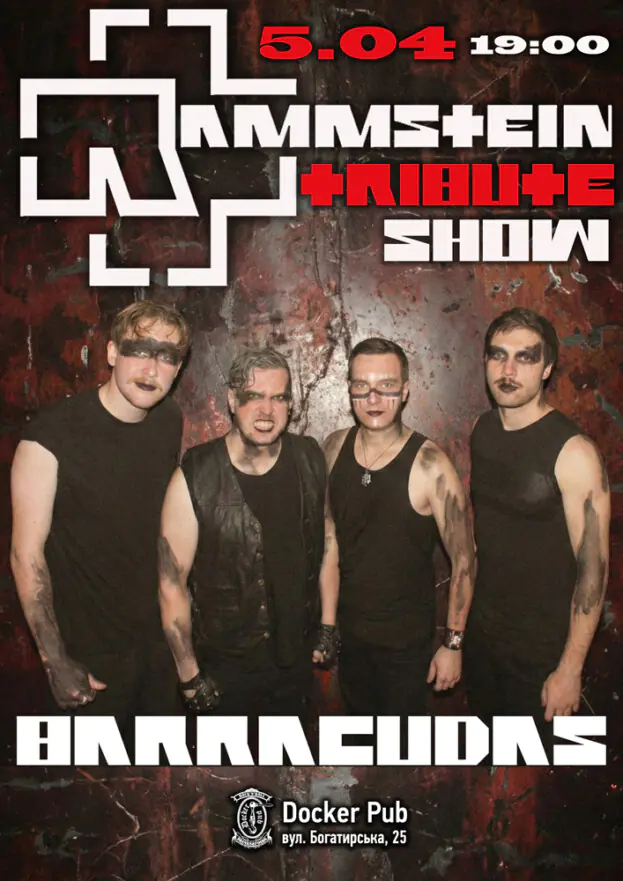 Триб`ют Rammstein - гурт Barracudas