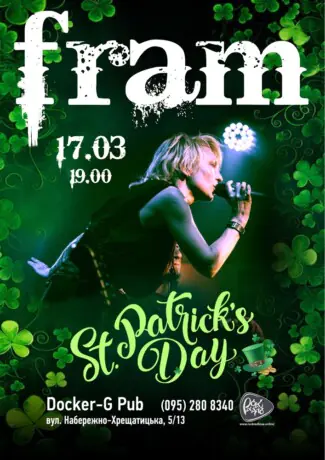 Гурт FRAM - St. Patrick`s Day