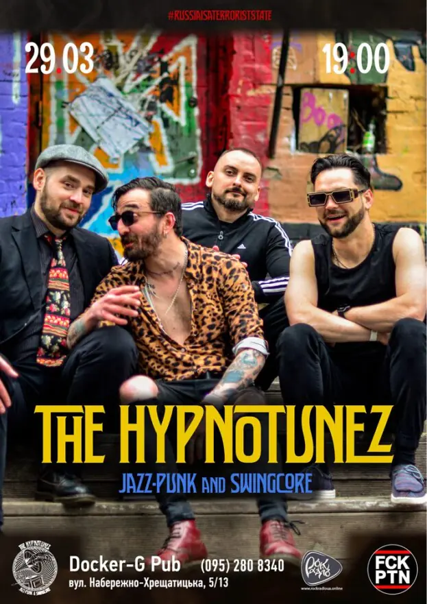 Гурт The Hypnotunez