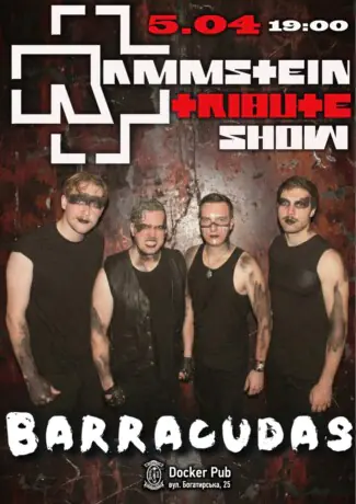 Триб`ют Rammstein - гурт Barracudas