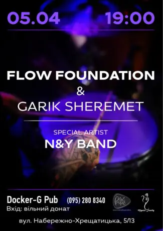 Flow Foundation & Garik Sheremet
