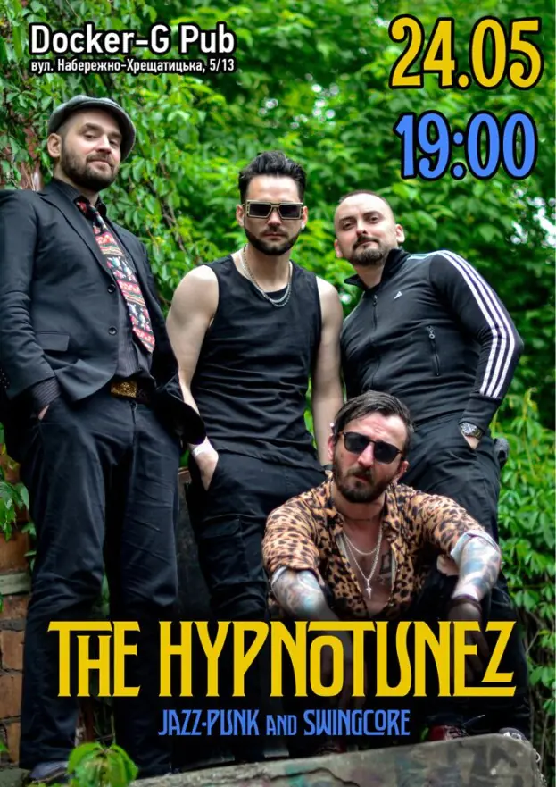 Гурт The Hypnotunez