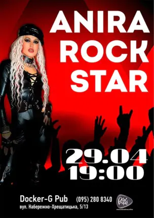 ANIRA ROCK STAR