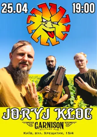 JORYJ KLOC