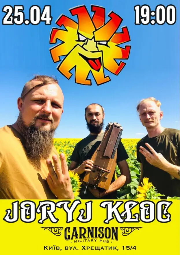 JORYJ KLOC