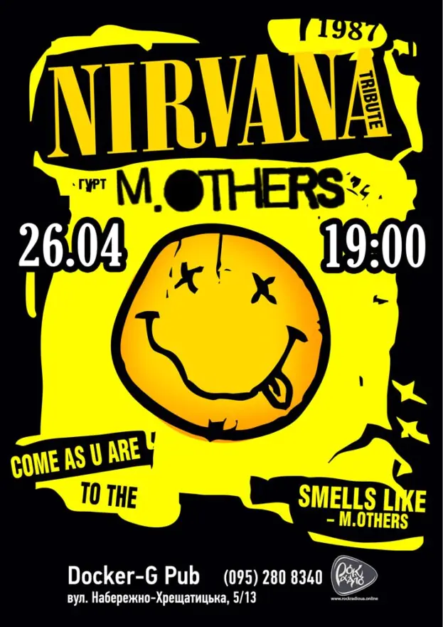 Трибʼют Nirvana - гурт M.OTHERS
