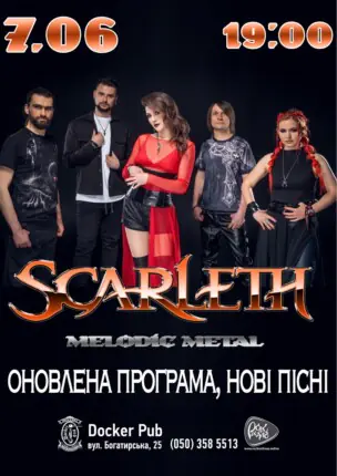 Гурт Scarleth – Melodic Metal