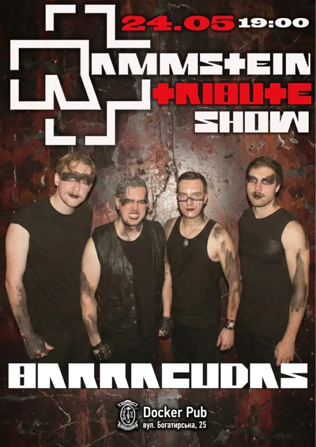 Триб`ют Rammstein - гурт Barracudas