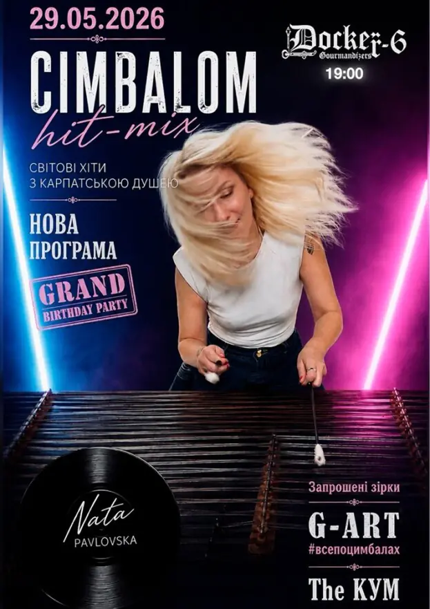 CIMBALOM Hit-Mix - Nata Pavlovska