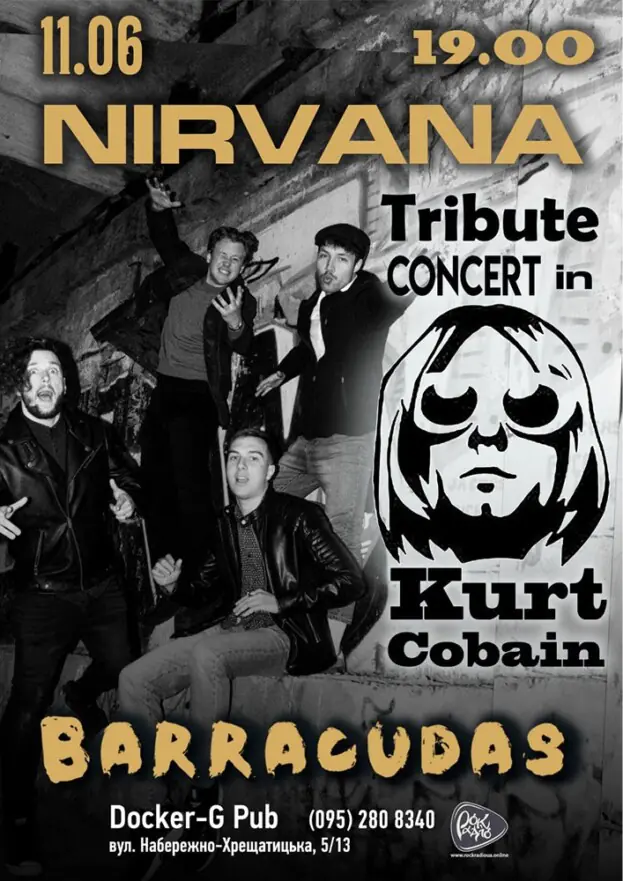 Триб`ют Nirvana - гурт Barracudas
