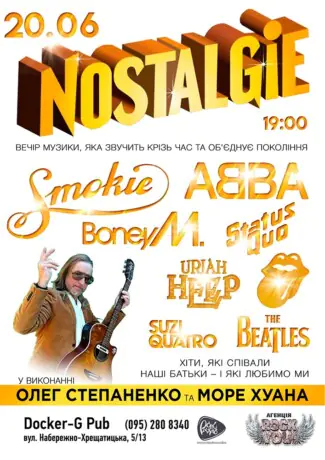 NOSTALGIE