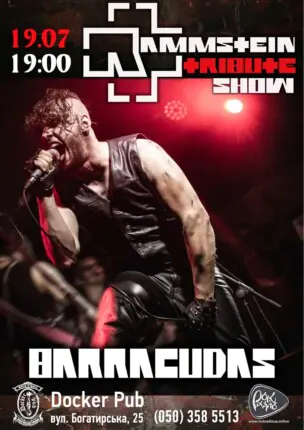 Триб`ют Rammstein – гурт Barracudas