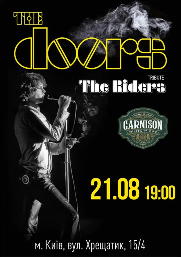 Триб`ют The Doors - гурт The Riders