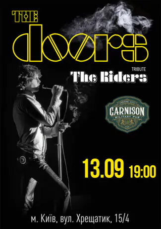 Триб`ют The Doors - гурт The Riders