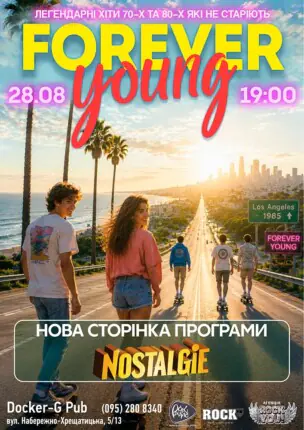 NOSTALGIE – Forever Young – Легендарні хіти 70-80-х