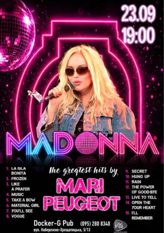 Триб`ют Madonna - Mari Peugeot