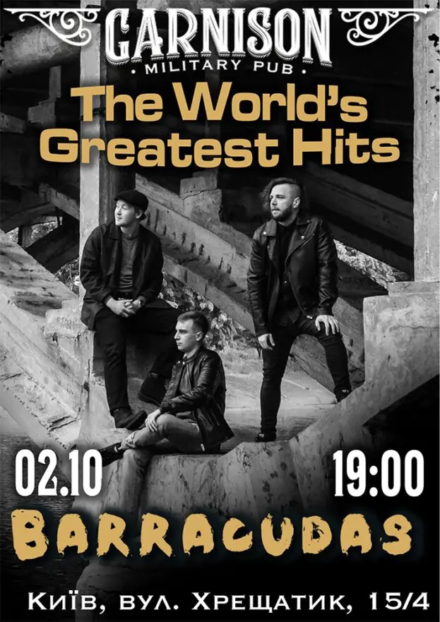 Гурт Barracudas - The World's Greatest Hits