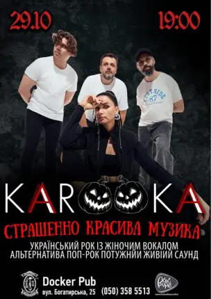 KAROOKA