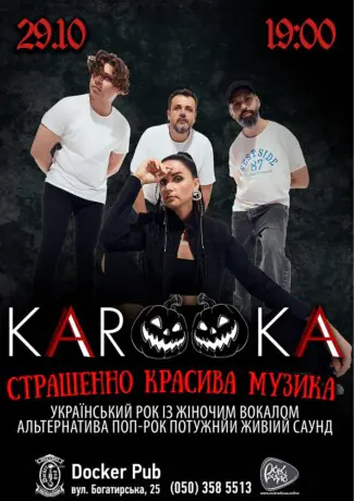 KAROOKA