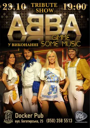 Трибʼют ABBA – гурт Gimme Some Music