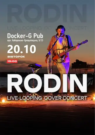 RODIN - Live-looping Cover Concert