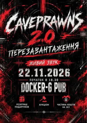 CAVEPRAWNS 2.0