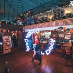 Helloween 2019, листопад