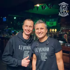 Гурт "Мері" листопад,  Гурт "Мері" листопад